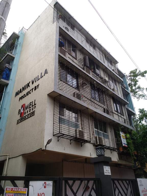  manik villa Elevation