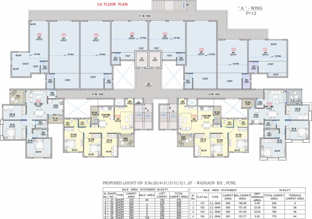  rajyog annexe Images for Cluster Plan of Jhala Rajyog Annexe