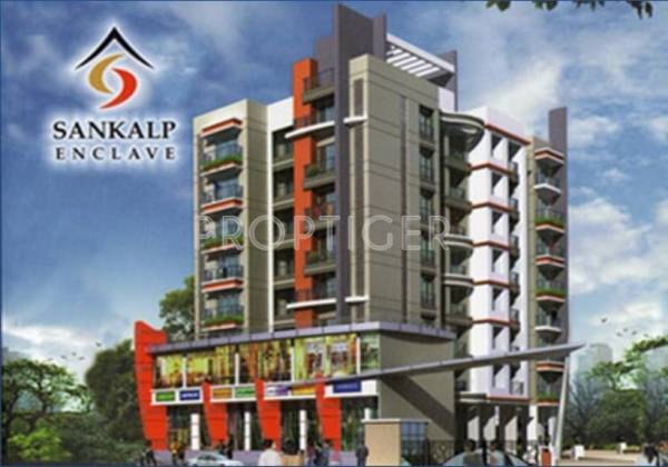 Images for Elevation of Pratik Group Sankalp Enclave
