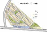 Images for Layout Plan of Kalindi Kalindi Vihar Images for Layout Plan of Kalindi Kalindi Vihar