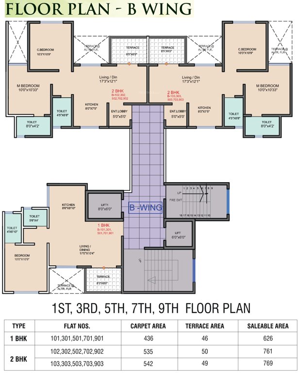 Images for Cluster Plan of Landstar Shanti Niketan