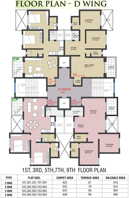 Images for Cluster Plan of Landstar Shanti Niketan