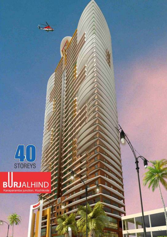Images for Elevation of Alhind Burj Alhind