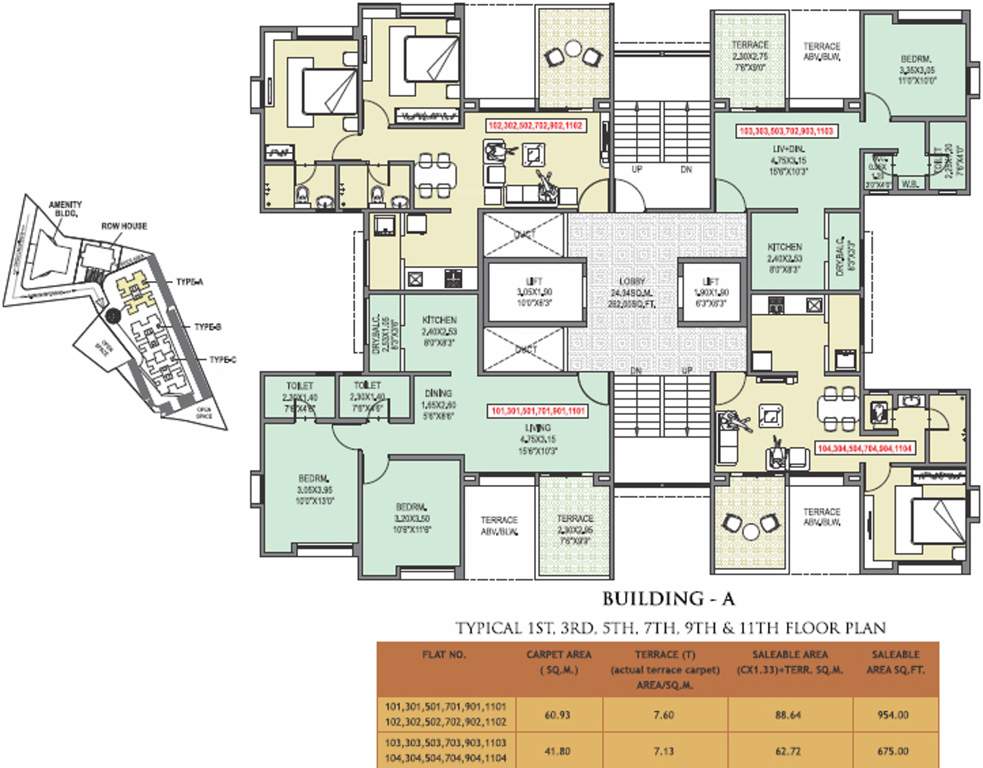 Images for Cluster Plan of Dhankawade Shlok Phase 1
