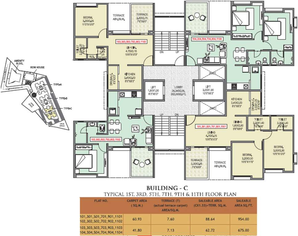 Images for Cluster Plan of Dhankawade Shlok Phase 1