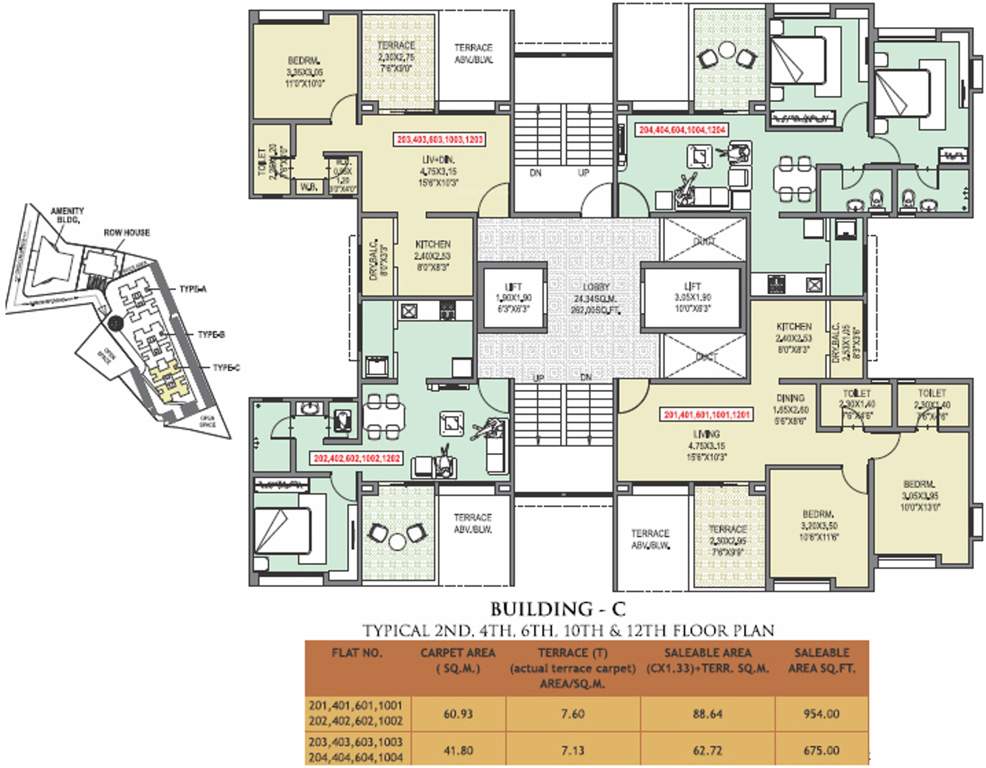 Images for Cluster Plan of Dhankawade Shlok Phase 1