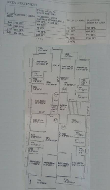 Images for Cluster Plan of Sreema Jagannath Mansion