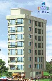 Images for Elevation of Chaurang Shraddha Images for Elevation of Chaurang Shraddha