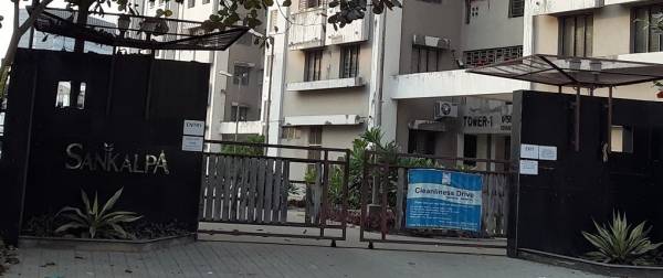  sankalpa-3 Elevation