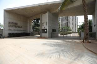  orchid-whitefield Elevation