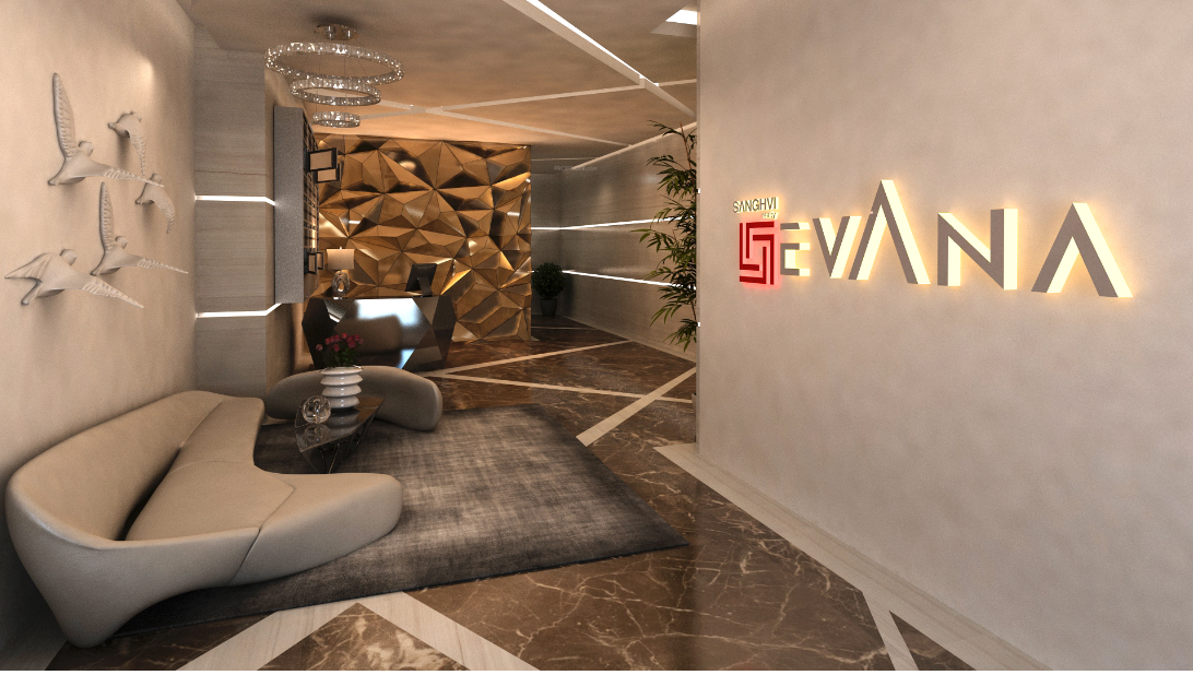  evana Waiting Lounge