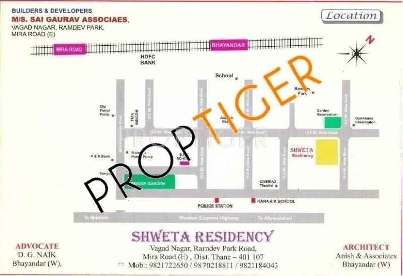 Images for Location Plan of Gaurav Shweta Residency