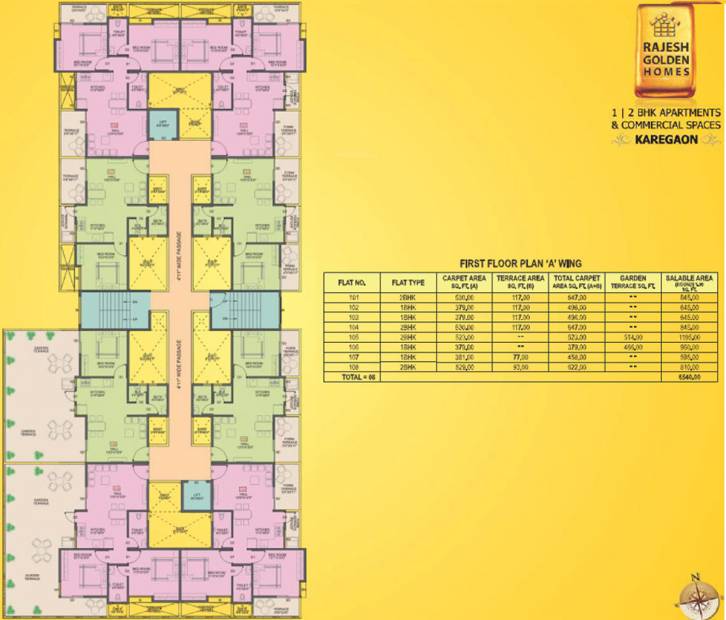 Images for Cluster Plan of Rajesh Golden Homes