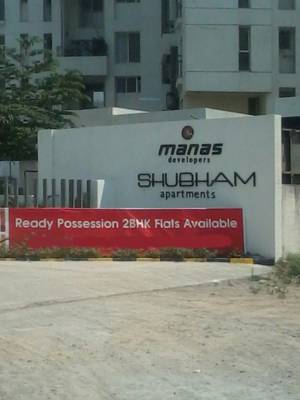 Images for Elevation of Manas Shubham Apartments