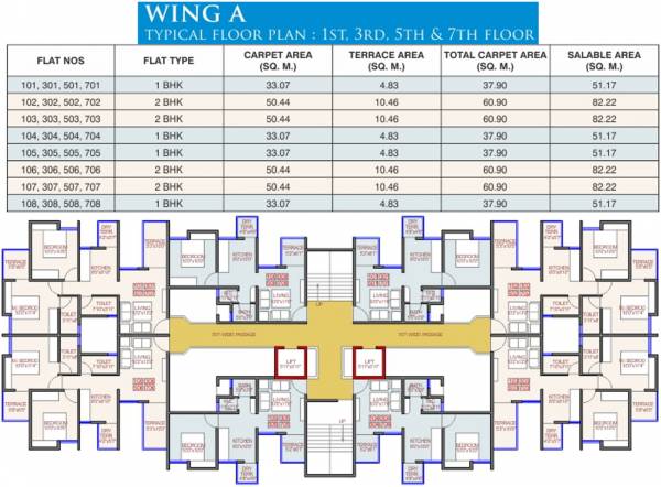Images for Cluster Plan of Shreyas Happy Homes