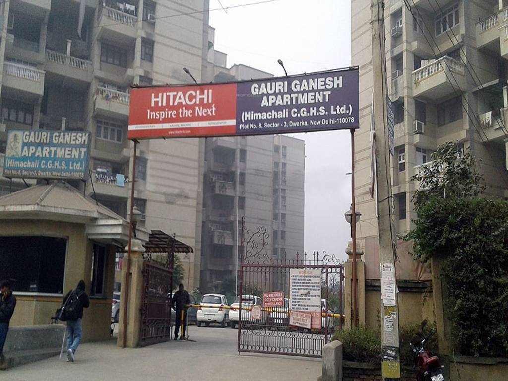 Images for Elevation of CGHS Group Gauri Ganesh Apartment