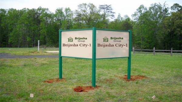 Images for Main Other of Brijasha Brijasha City 1