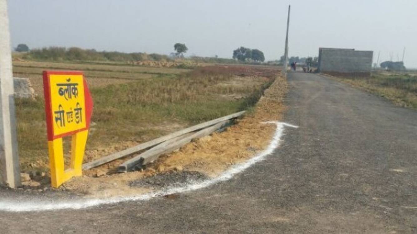 Images for Main Other of  Defense Mega City