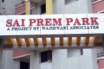 Images for Amenities of Wadhwani Constructions Sai Prem Park
