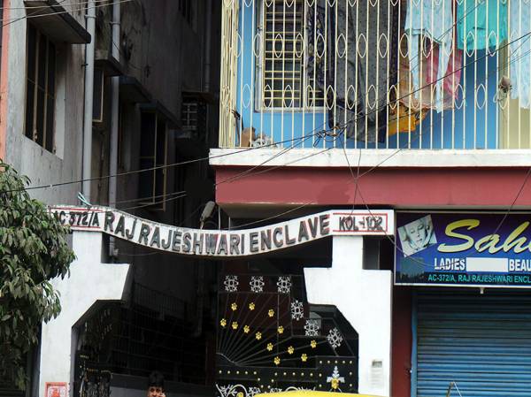 Images for Elevation of Reputed Builder Rajrajeshwari Enclave Images for Elevation of Reputed Builder Rajrajeshwari Enclave