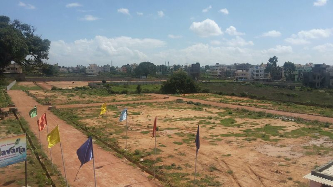 Images for Main Other of Guruva Brundavana