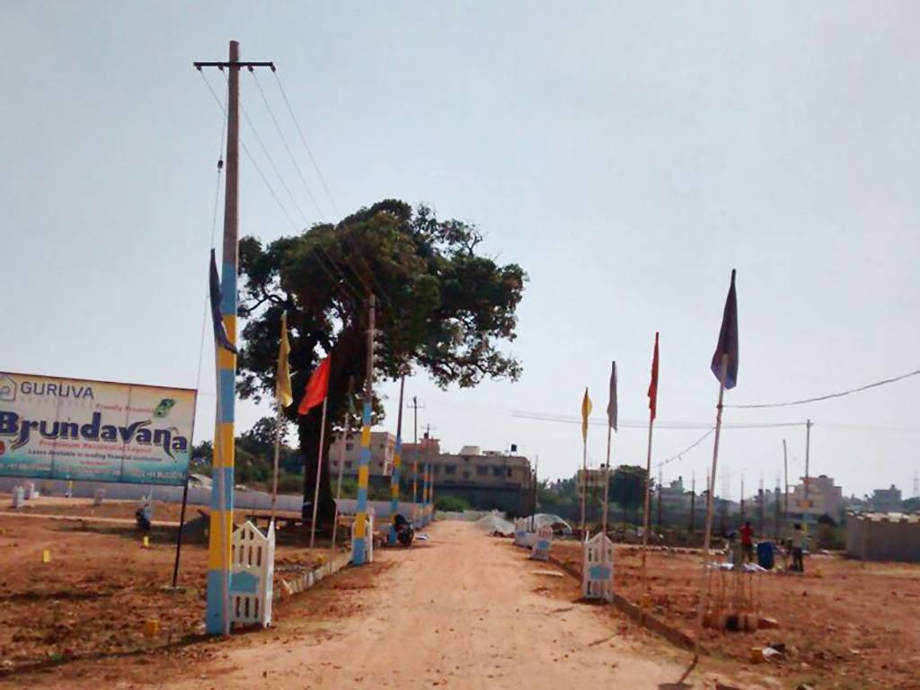 Images for Main Other of Guruva Brundavana