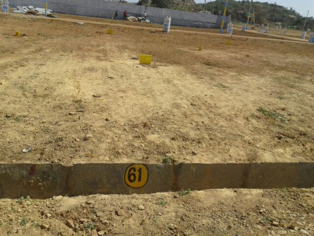 Images for Main Other of Guruva Brundavana