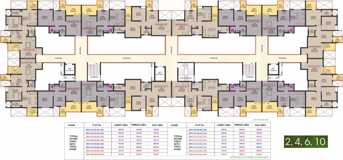 Images for Cluster Plan of United Properties Vasant Park