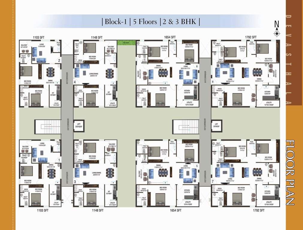 Images for Cluster Plan of Devaalaya Devasthala