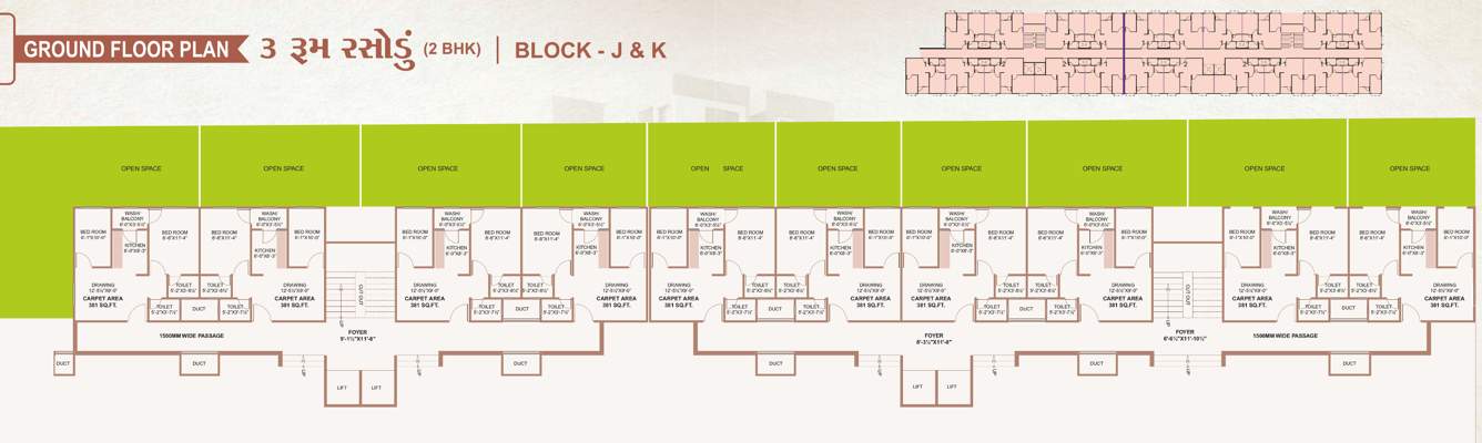 gold plus Images for Cluster Plan of Om Gold Plus