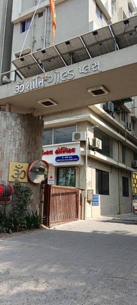 Others gold-plus Others