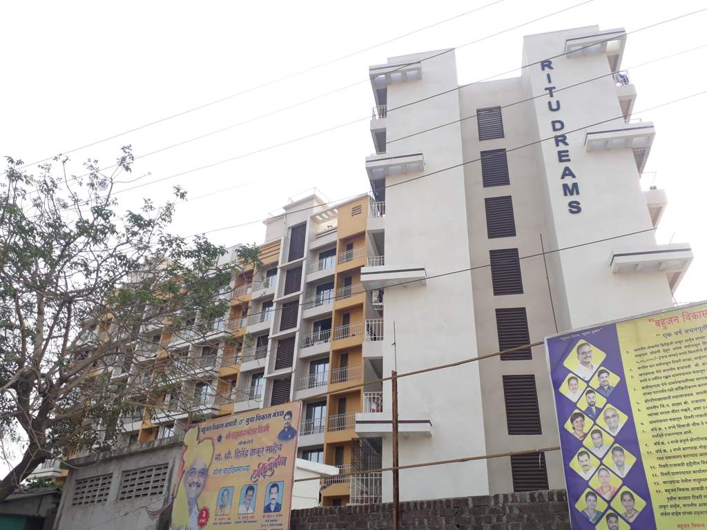  dreams Images for Project