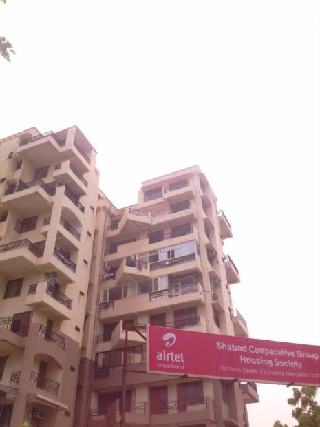 Images for Elevation of CGHS Group The Shabad