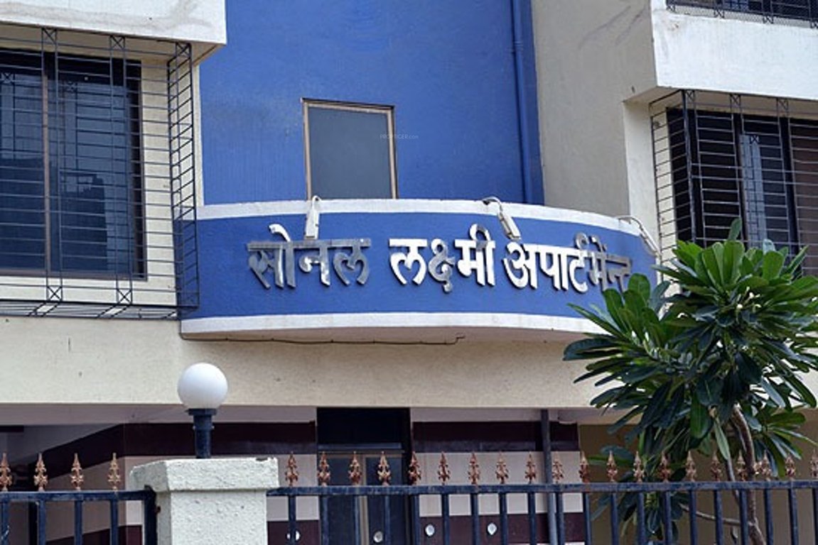 Images for Elevation of Reputed Builder Sonal Laxmi Apartments