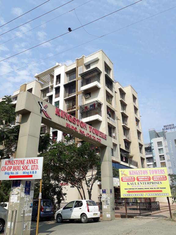 kingston tower Images for Project