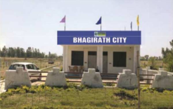 Images for Main Other of Bhagirathi City Plots