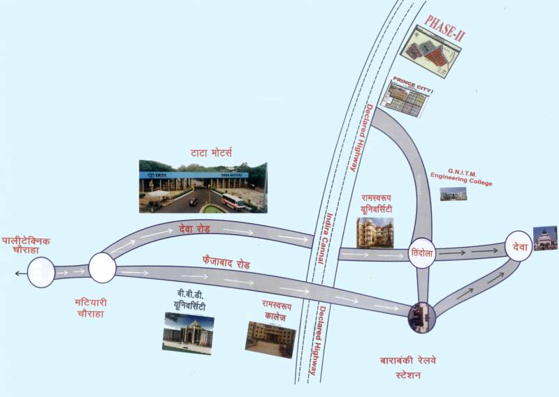 Images for Location Plan of Valmiki Prince City Phase I