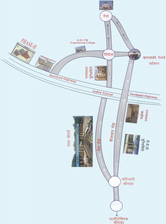 Images for Location Plan of Valmiki Prince City Phase II