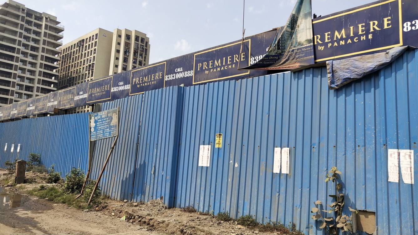 Images for constructionStatus