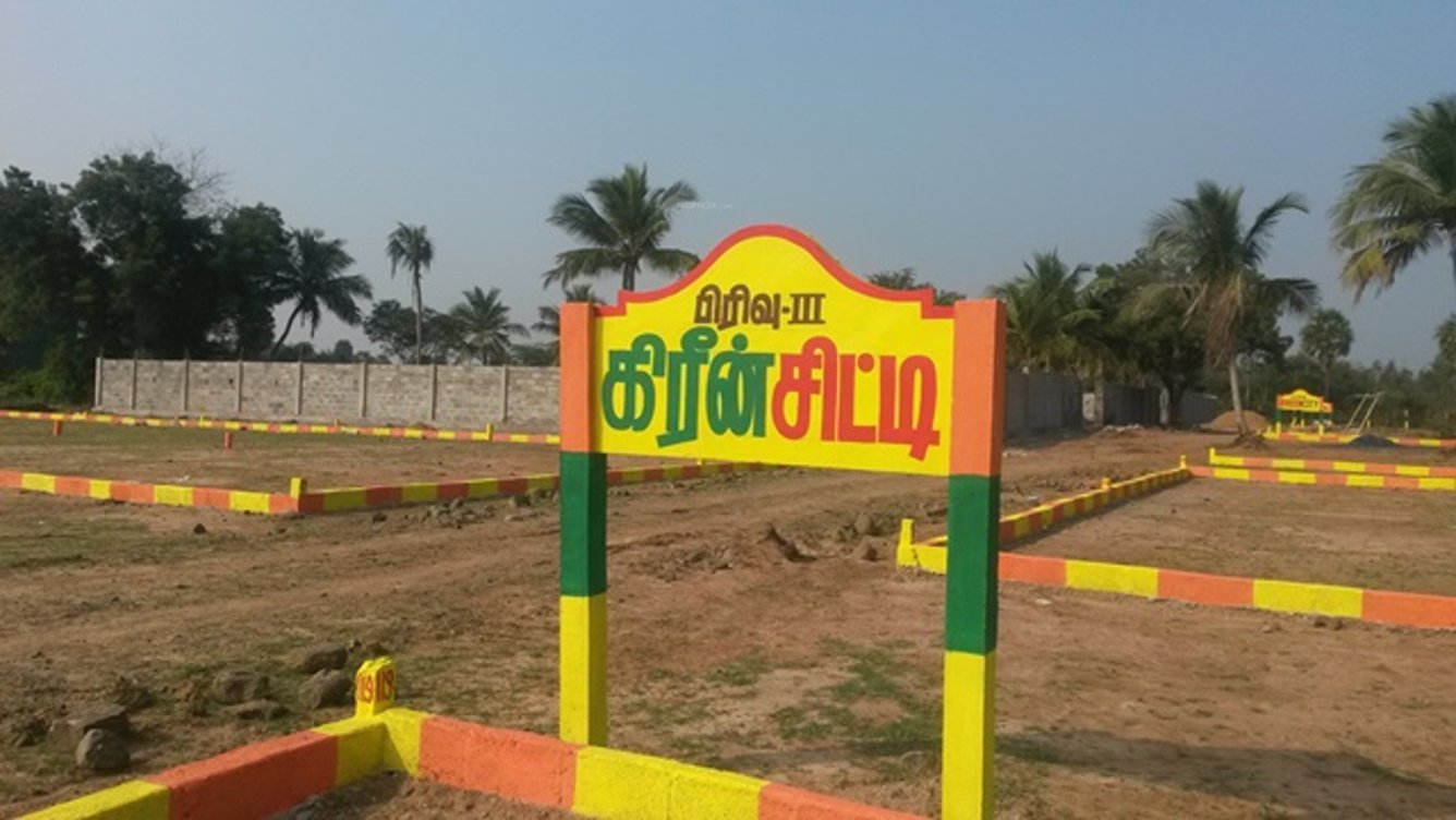 Images for Main Other of JHL Green City III Extension