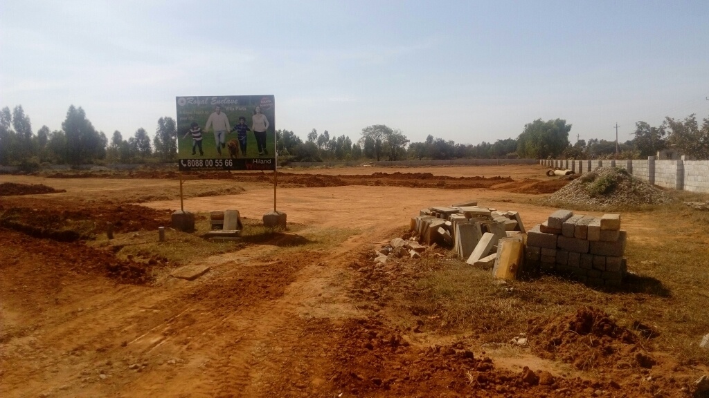 Images for Main Other of Hiland Brundavana