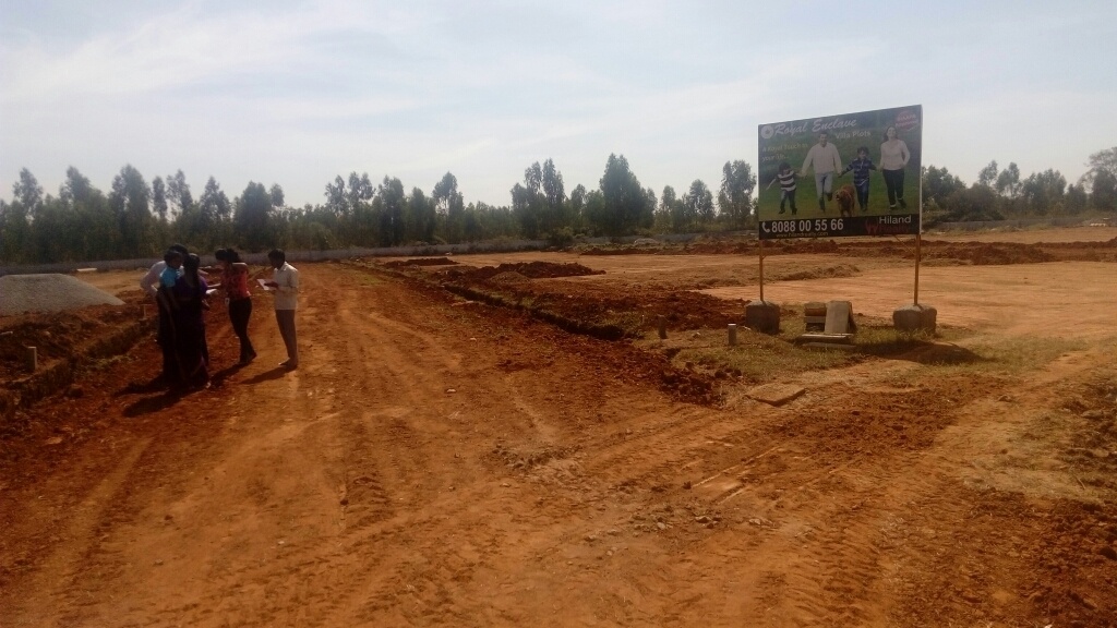 Images for Main Other of Hiland Brundavana