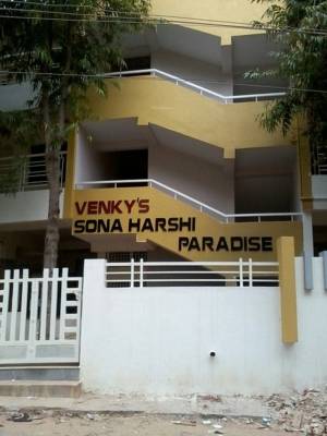 Images for Elevation of Venkys Sona Harshi Paradise