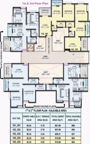 Images for Cluster Plan of Omkar Serenity Images for Cluster Plan of Omkar Serenity