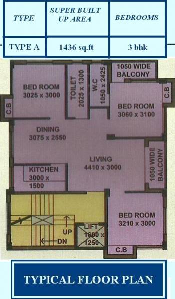 Images for Cluster Plan of SY Akka Doukka Images for Cluster Plan of SY Akka Doukka