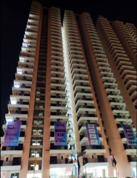 main of SKA Greenarch