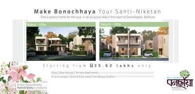 Images for Elevation of Hiland Bonochhaya
