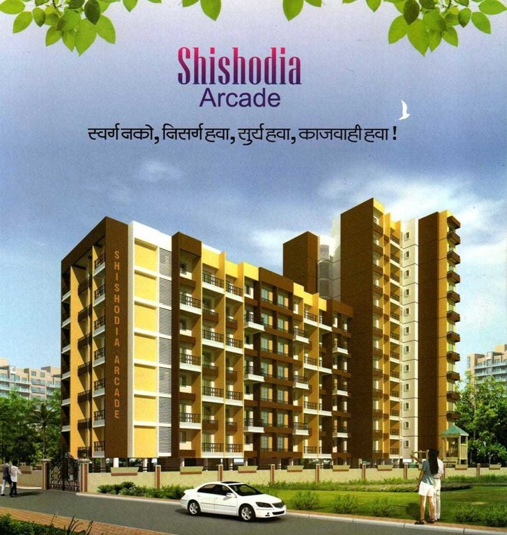  arcade phase ii Elevation