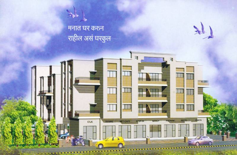 Images for Elevation of Nilesh Angan