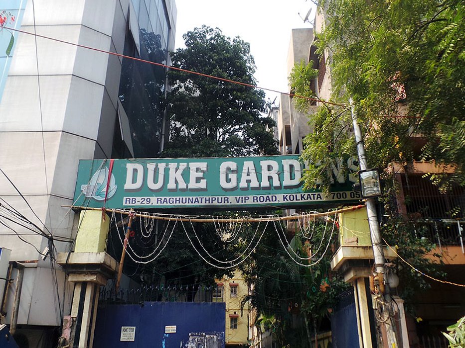 Images for Amenities of Daffodil Duke Gardens